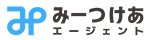 みーつけあ